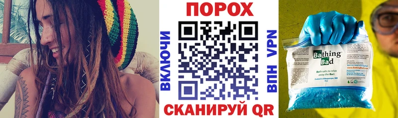 АМФЕТАМИН VHQ Шилка