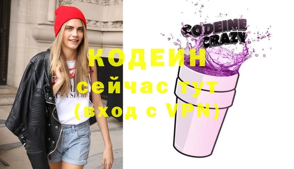 меф VHQ Магас