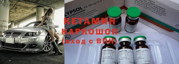 крисы Магадан