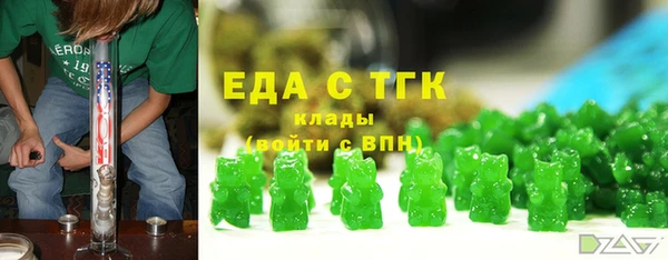 крисы Магадан