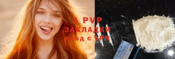 меф VHQ Магас