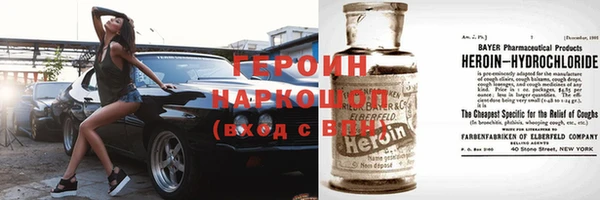 крисы Магадан