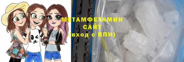 крисы Магадан