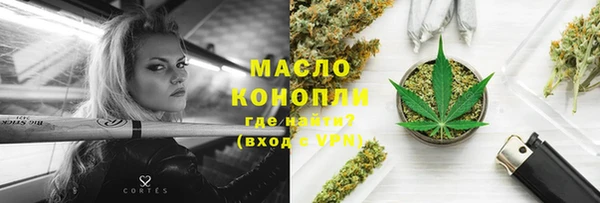 меф VHQ Магас