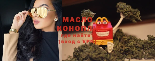 меф VHQ Магас