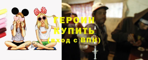 меф VHQ Магас