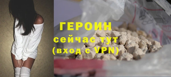 соль ск Майский