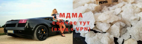 меф VHQ Магас
