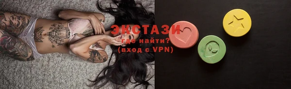 крисы Магадан