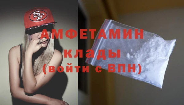 крисы Магадан