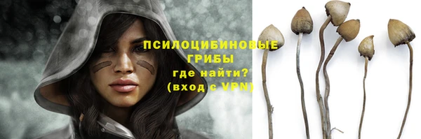 меф VHQ Магас