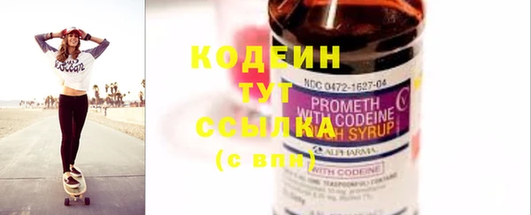 меф VHQ Магас