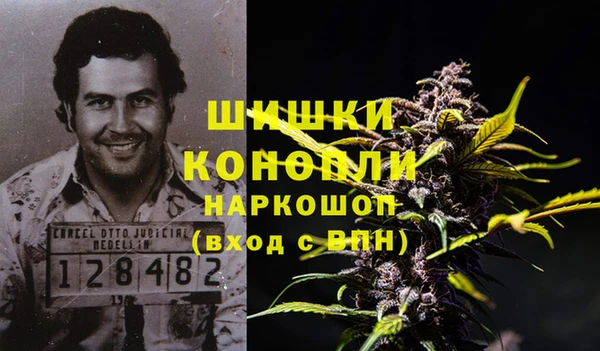 меф VHQ Магас