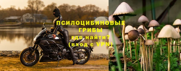 меф VHQ Магас