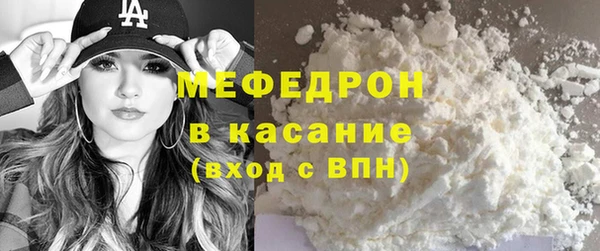 крисы Магадан