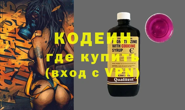 крисы Магадан