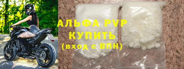меф VHQ Магас