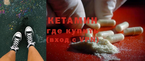 соль ск Майский