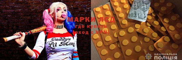 меф VHQ Магас